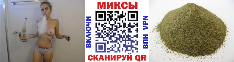 маркетплейс какой сайт  Ишим  Бутират жидкий экстази 