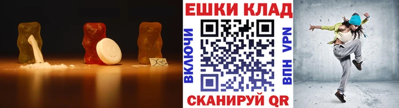 даркнет сайт  Ишим  Экстази круглые 