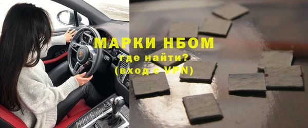прущие грибы Алексин