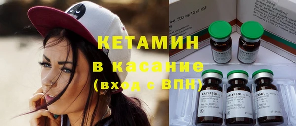 крисы Алексеевка