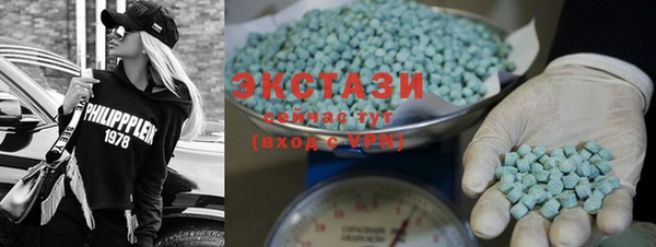 соль курить ск Алзамай