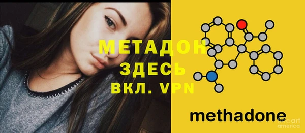 крисы Алексеевка