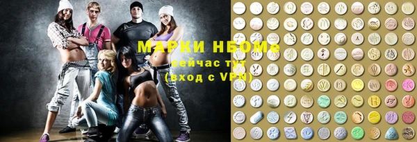 крисы Алексеевка
