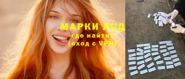 крисы Алексеевка