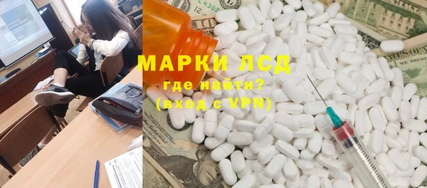 крисы Алексеевка