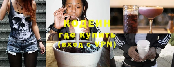 прущие грибы Алексин
