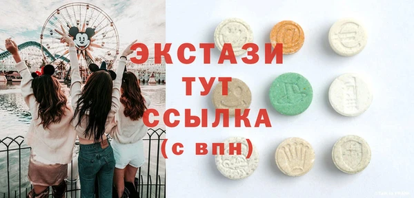 крисы Алексеевка