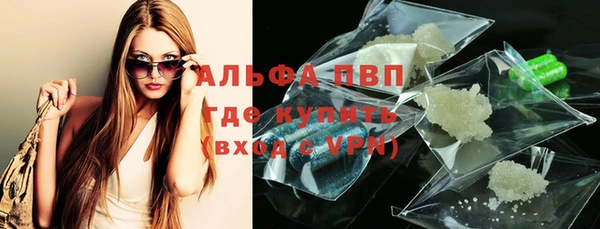 крисы Алексеевка
