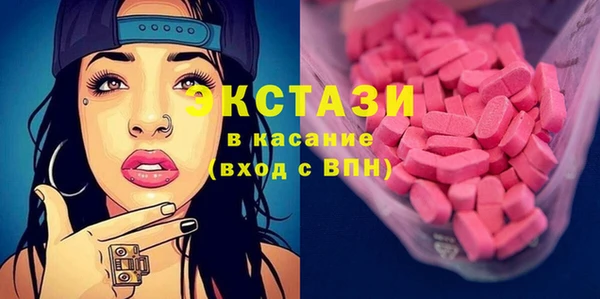 соль курить ск Алзамай