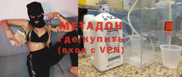 соль курить ск Алзамай