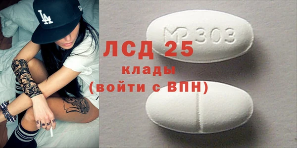крисы Алексеевка