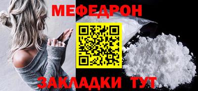 синтетический гашиш Лесосибирск