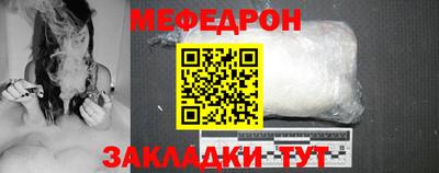 синтетический гашиш Лесосибирск