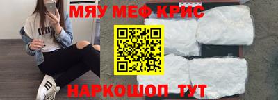 синтетический гашиш Лесосибирск