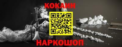 МДМА Ликино-Дулёво