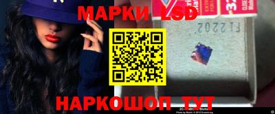 МДМА Ликино-Дулёво