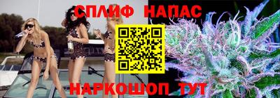 МДМА Ликино-Дулёво
