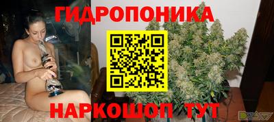 кокаин Ливны