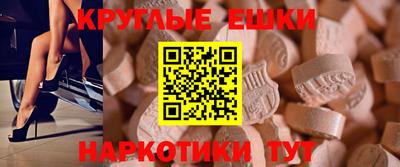 кокаин Ливны