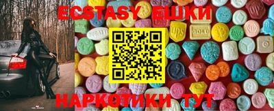 стаф Малгобек