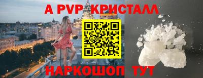 МДМА Ликино-Дулёво