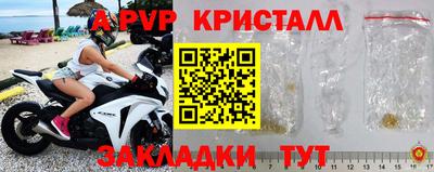 МДМА Ликино-Дулёво