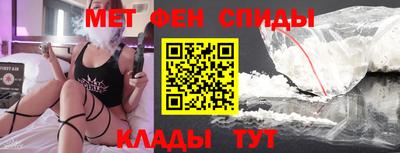 синтетический гашиш Лесосибирск