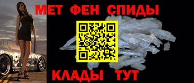 кокаин Ливны