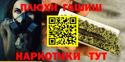МДМА Ликино-Дулёво