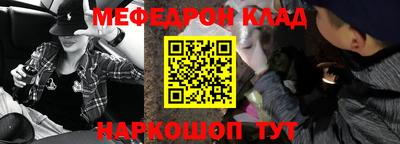 синтетический гашиш Лесосибирск