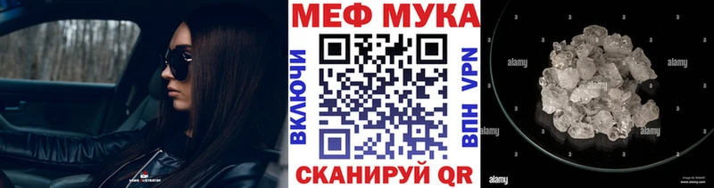 kraken ONION  Ишим  МЯУ-МЯУ мяу мяу 