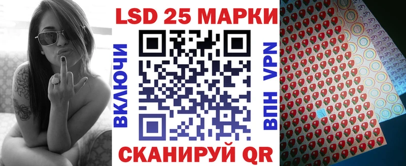 Марки N-bome 1,5мг  купить наркоту  Ишим 