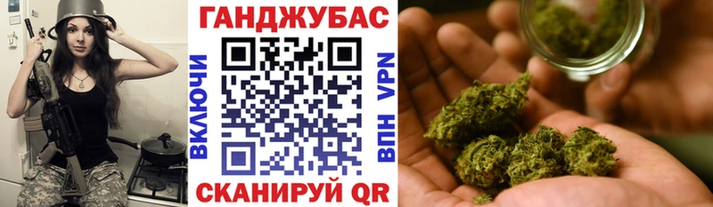 Конопля планчик  как найти наркотики  Ишим 
